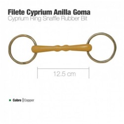 FILETE CYPRIUM ANILLA GOMA 2124YPM 12.5cm