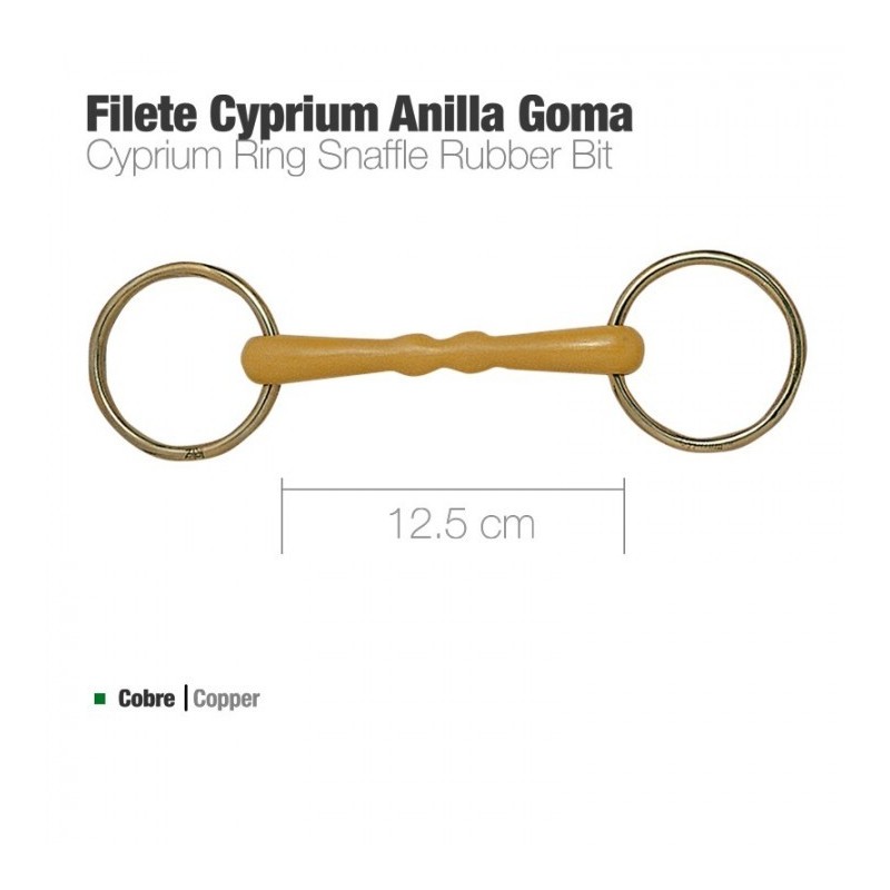 FILETE CYPRIUM ANILLA GOMA 2124YPM 12.5cm