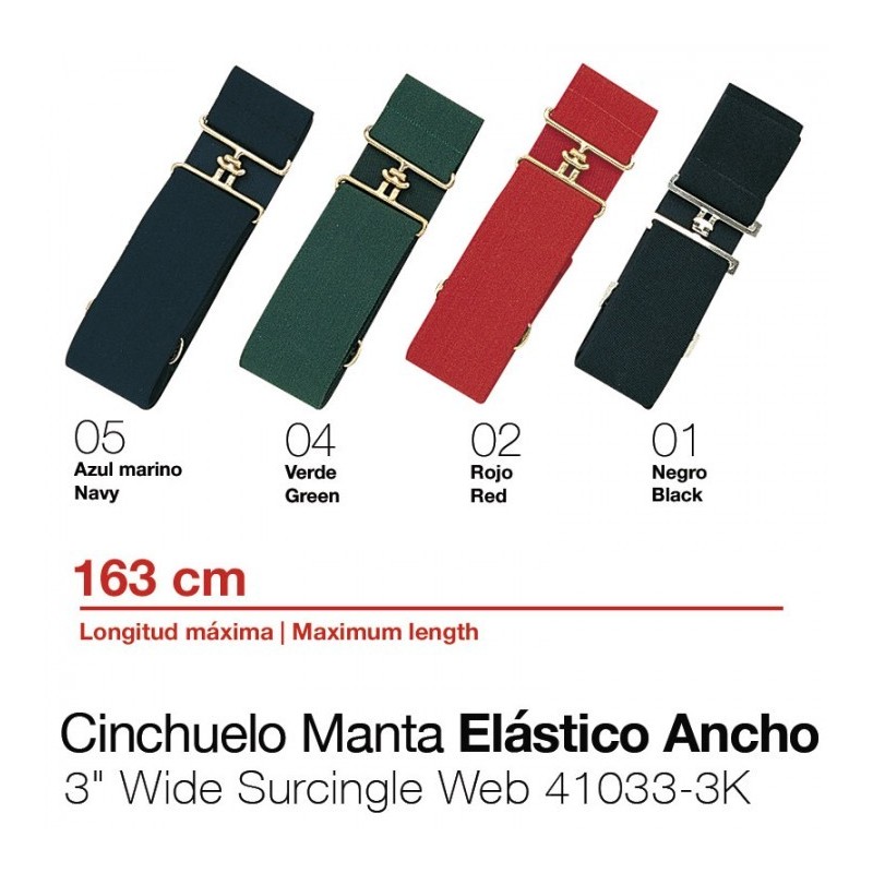 CINCHUELO MANTA ELÁSTICO 41033-3 ANCHO