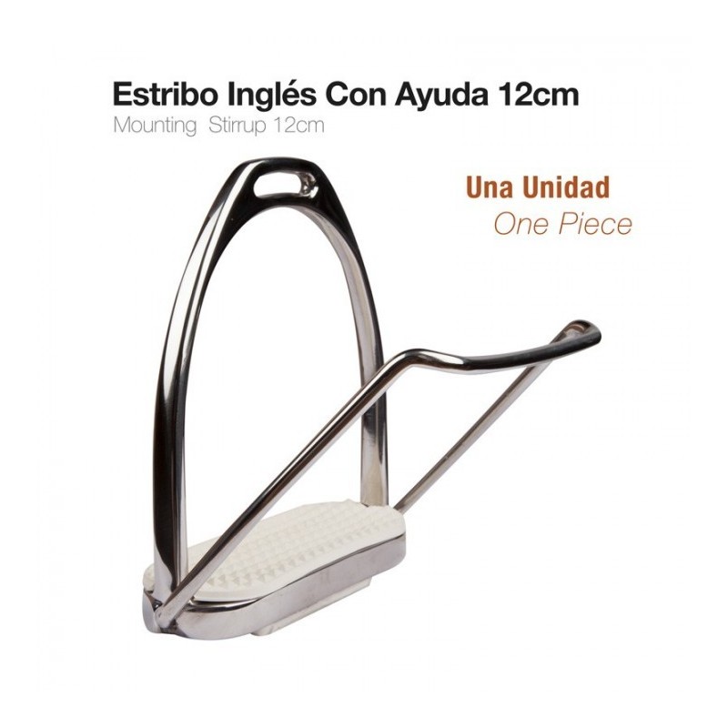 ESTRIBO INGLÉS CON AYUDA 3401 12cm 1-unidad