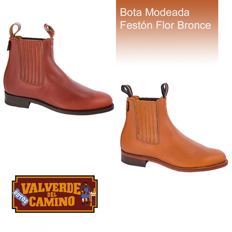 Bota Moldeada Festón Flor bronce